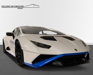 Lamborghini Huracán Gebrauchtwagen