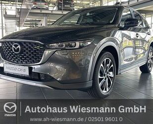 Mazda CX-5 Gebrauchtwagen