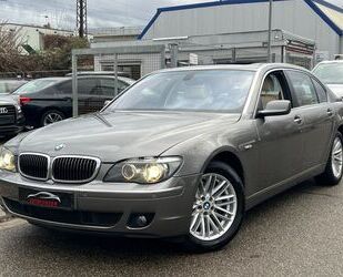 BMW 750 Gebrauchtwagen