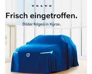 Volvo V60 Gebrauchtwagen