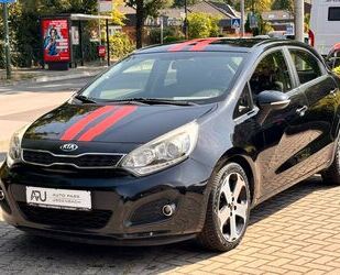 Kia Rio Gebrauchtwagen