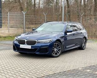 BMW 530 Gebrauchtwagen