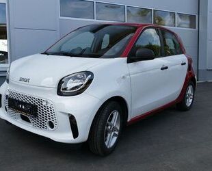 Smart ForFour Gebrauchtwagen