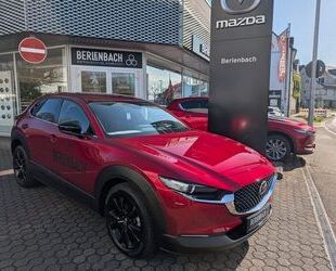 Mazda CX-30 Gebrauchtwagen