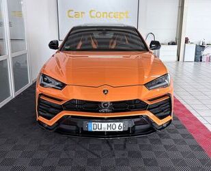 Lamborghini Urus Gebrauchtwagen