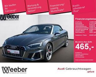 Audi S5 Gebrauchtwagen