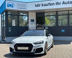 Audi RS5 Gebrauchtwagen