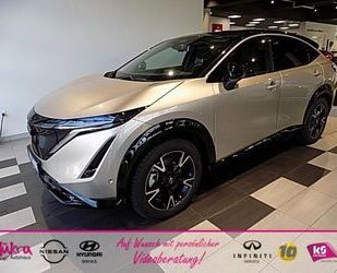 Nissan Ariya Gebrauchtwagen