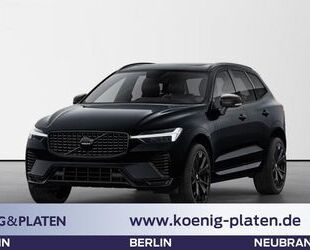 Volvo XC60 Gebrauchtwagen