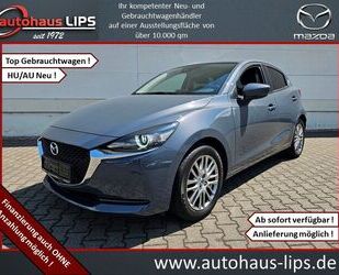 Mazda 2 Gebrauchtwagen