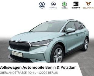 Skoda Enyaq Gebrauchtwagen