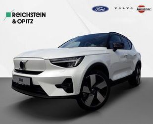 Volvo XC40 Gebrauchtwagen