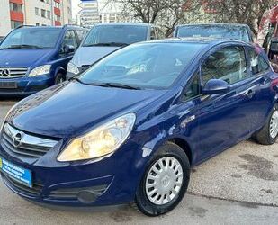 Opel Corsa Gebrauchtwagen