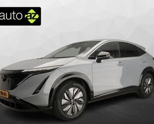 Nissan Ariya Gebrauchtwagen