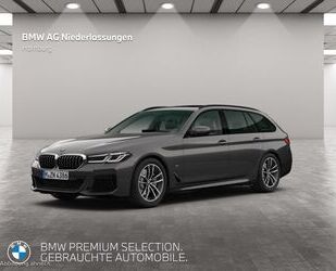 BMW 530 Gebrauchtwagen