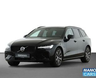 Volvo V60 Gebrauchtwagen