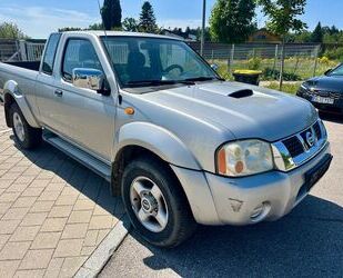 Nissan Navara Gebrauchtwagen