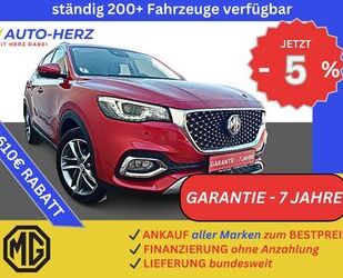 MG HS Gebrauchtwagen