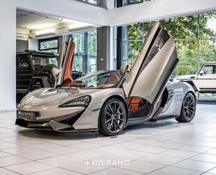 McLaren 570S Gebrauchtwagen