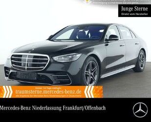 Mercedes-Benz S 500 Gebrauchtwagen