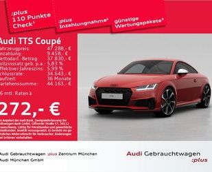 Audi TTS Gebrauchtwagen