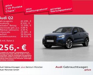Audi Q2 Gebrauchtwagen