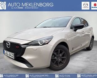 Mazda 2 Gebrauchtwagen