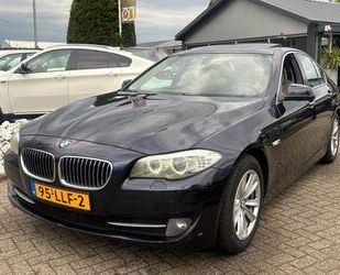 BMW 523 Gebrauchtwagen