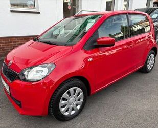 Skoda Citigo Gebrauchtwagen