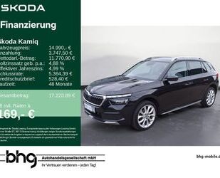 Skoda Kamiq Gebrauchtwagen