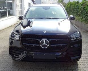 Mercedes-Benz GLS 580 Gebrauchtwagen