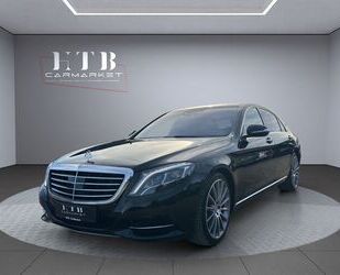 Mercedes-Benz S 500 Gebrauchtwagen