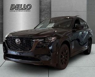Mazda CX-60 Gebrauchtwagen