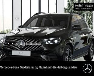 Mercedes-Benz GLE 300 Gebrauchtwagen