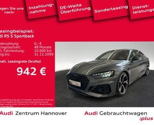 Audi RS5 Gebrauchtwagen