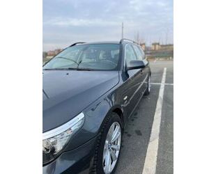 BMW 525 Gebrauchtwagen