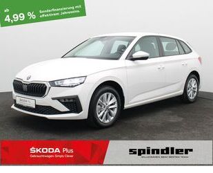 Skoda Scala Gebrauchtwagen