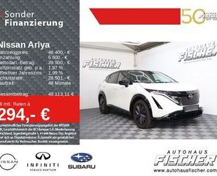 Nissan Ariya Gebrauchtwagen