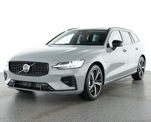Volvo V60 Gebrauchtwagen