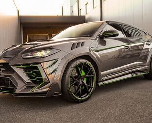 Lamborghini Urus Gebrauchtwagen
