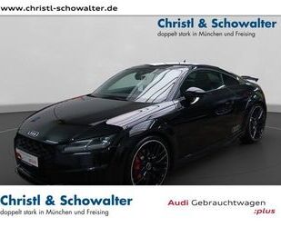 Audi TTS Gebrauchtwagen