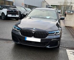 BMW 530 Gebrauchtwagen