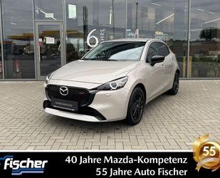 Mazda 2 Gebrauchtwagen