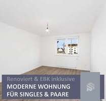Renoviert & Praktisch geschnitten | Moderne Wohnung für Singles & Paare - München