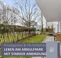 Am Arnulfpark | Privater Zugang | Garten mit überdachter Terrasse uvm. - München