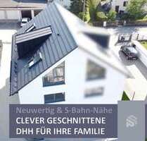 Modern & Energieeffizient | Traumhafte DHH in S-Bahn-Nähe - Schwabhausen