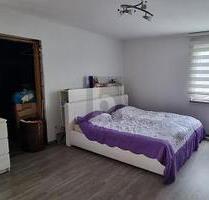 RUHIG & FAMILIENFREUNDLICH FÜR HANDWERKERKÖNIGE - Duisburg