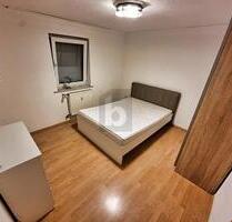 POTENZIAL MIT TOP ANBINDUNG IM STADTKERN - Mainburg