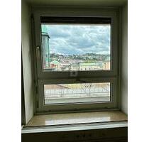 IHRE CHANCE AUF EINE EXKLUSIVE BUSINESS-ADRESSE! - Stuttgart