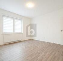 SCHÖNES WG-ZIMMER IN ZENTRALER LAGE (1) - Geislingen an der Steige